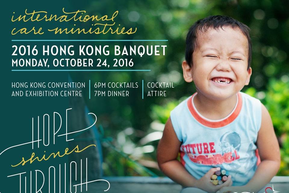 2016 ICM HK Banquet - Oct 24, 2016