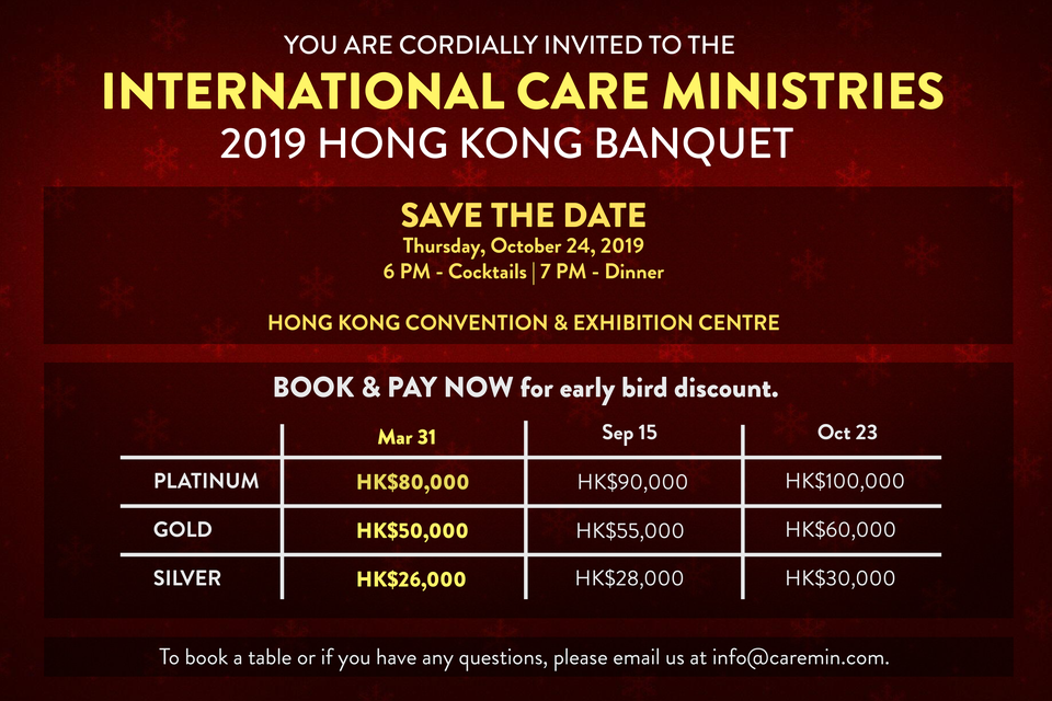 2019 ICM HK Banquet